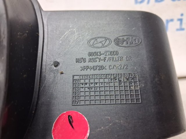 695102W000 HYUNDAI Лючок бензобака купить в Винница