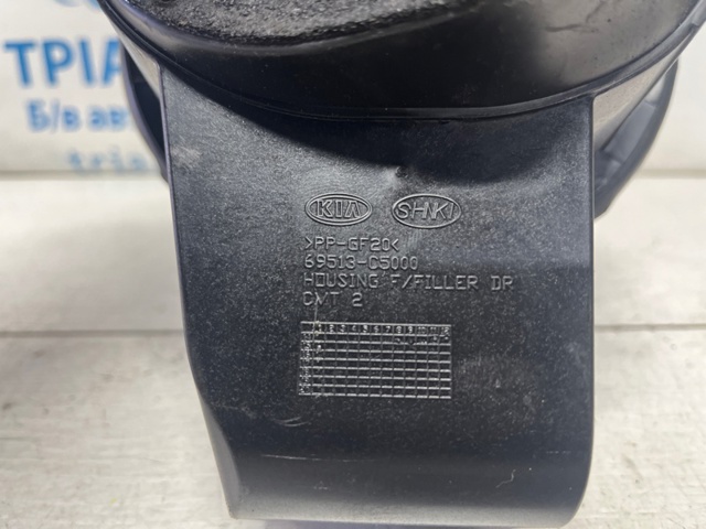 HYUNDAI 69513C5000 в наличии Винница