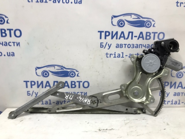6980152080 Стеклоподъемник передней правой двери купить Киев