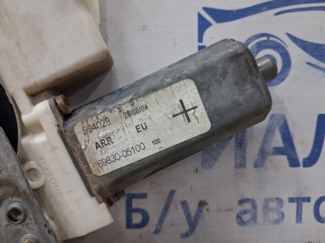 6983005100 TOYOTA Механизм стеклоподъемника двери задней правой купить в Ровно