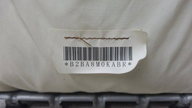 Подушка безопасности, пассажирская 7030A026 MITSUBISHI