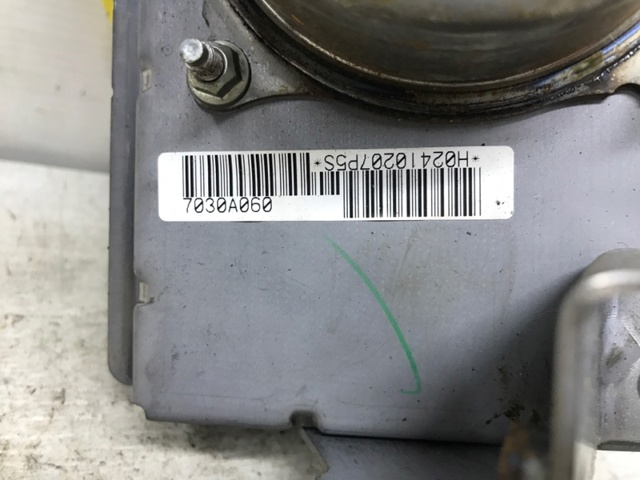 MITSUBISHI 7030A060 в наличии Ужгород