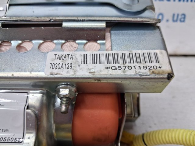 MITSUBISHI 7030A139 в наличии Винница