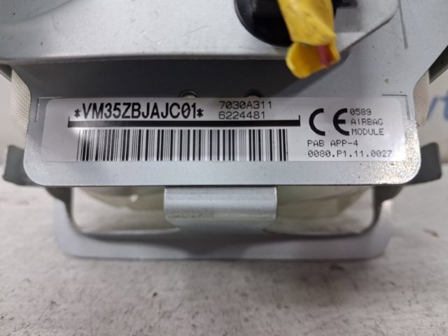 7030A311 MITSUBISHI Подушка безопасности (AIRBAG) пассажирская купить в Сумы