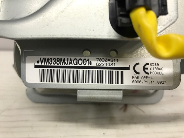 MITSUBISHI 7030A311 Подушка безопасности (AIRBAG) пассажирская в наличии Днепр