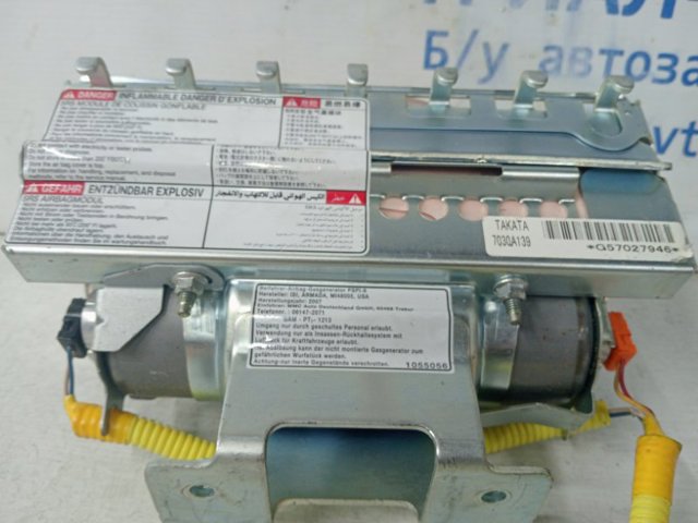 7030A836 MITSUBISHI Подушка безопасности пассажира купить в Черкассы