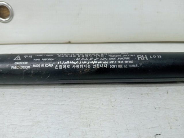 7145034002 SSANG YONG Амортизатор багажника купить в Павлоград