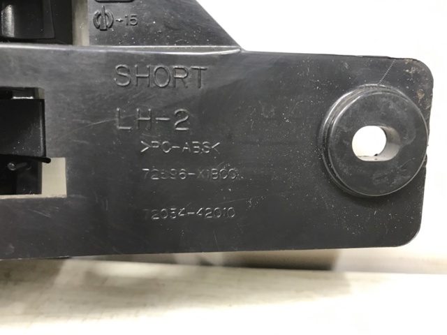 7205442010 TOYOTA купить в Днепр