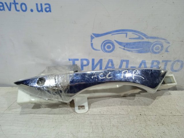 HONDA 72140SEA003 Ручка двери передней наружная правая в наличии Павлоград