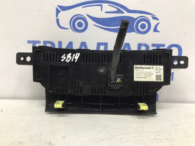 72311AJ010 купить Тернополь