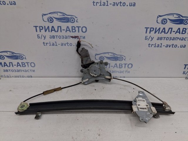7234008003 купить Львов