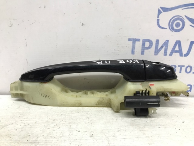 7245034002WAA купить Каменское