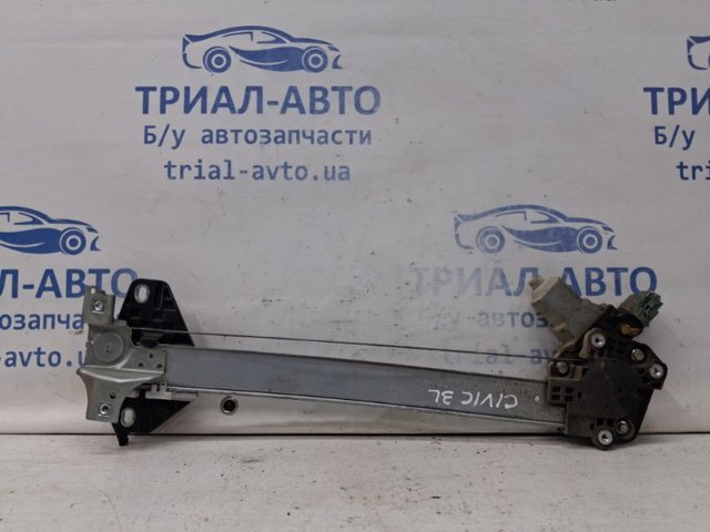 Механизм стеклоподъемника двери задней, левой 72750SNAA01 HONDA