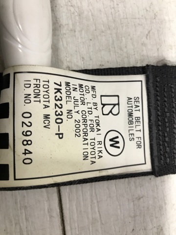 7321033340C0 TOYOTA Ремень безопасности передний правый купить в Ровно