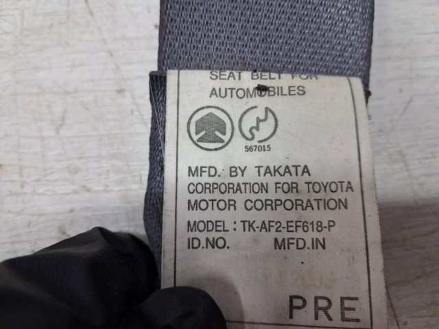 7322060460B0 TOYOTA Левый ремень безопасности купить в Харьков