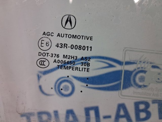 HONDA 73300STXA00 Стекло двери передней правой в наличии Хмельницкий