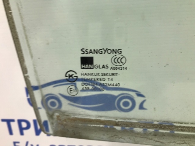 SSANG YONG 7331108020 Стекло двери задней левой в наличии Черновцы