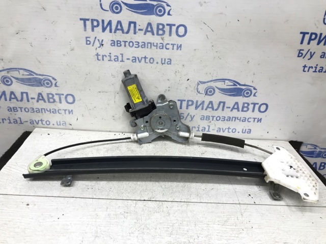 7332109002 SSANG YONG Механизм стеклоподъемника двери задней правой купить в Киев