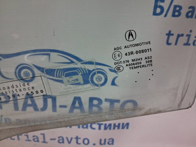 73350STXA00 HONDA Стекло двери передней левой купить в Каменское