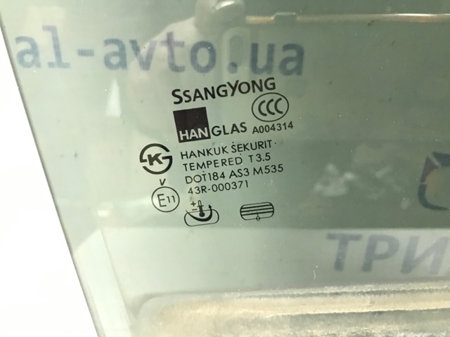 SSANG YONG 7338609000 Стекло двери задней правой в наличии Тернополь