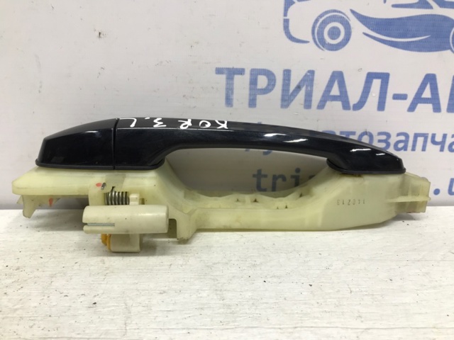 7344034002EAX купить Ровно
