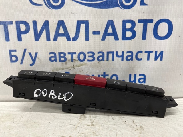 735498199 FIAT Кнопка аварийки купить в Запорожье