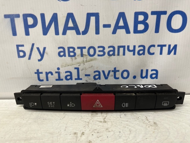 Кнопка аварийного сигнала 735498199 FIAT