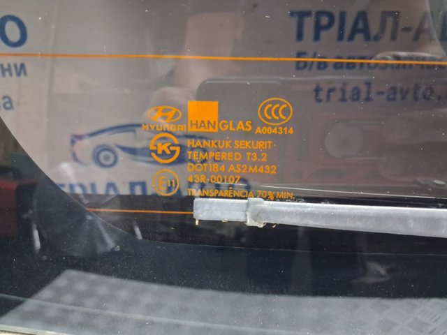 Пятая дверь 737001C210 HYUNDAI