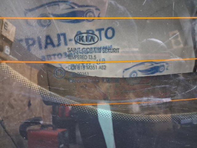 Задняя дверь 737001H000 HYUNDAI