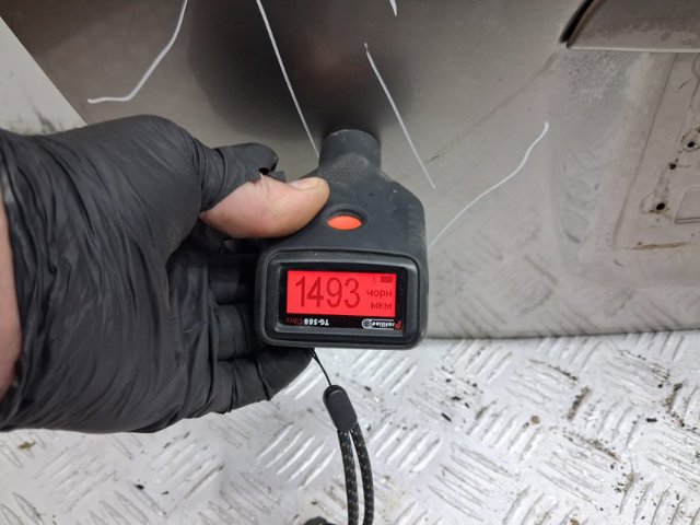 737001H000 HYUNDAI Ляда купить в Черновцы