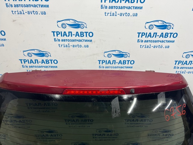 HYUNDAI 737001U500 в наличии Николаев