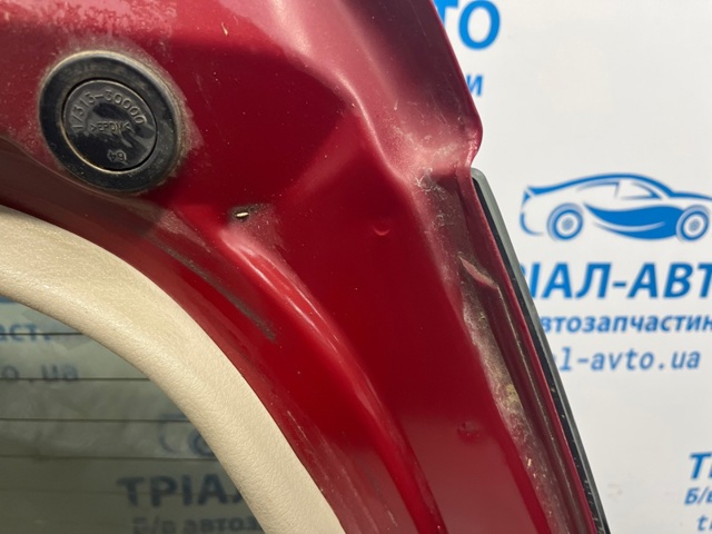 737001U500 купить Ирпень