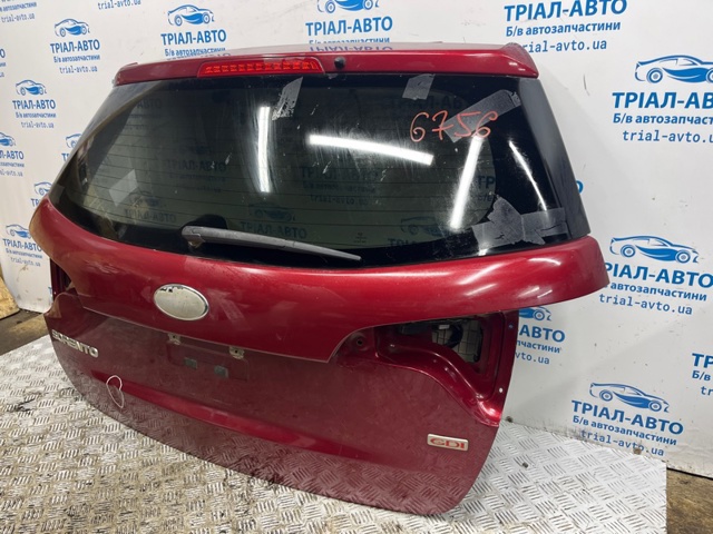 737001U500 HYUNDAI купить в Павлоград