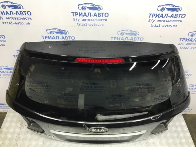 737002P010 Ляда купить Запорожье