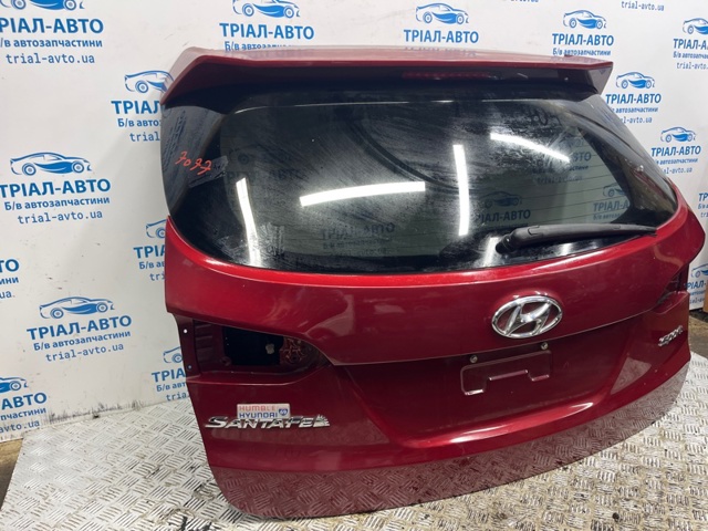 737004Z000 HYUNDAI купить в Чернигов