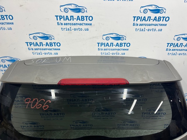 73700C6000 Ляда купить Кривой Рог