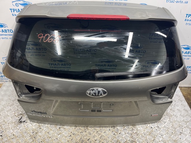 HYUNDAI 73700C6000 Ляда в наличии Украина