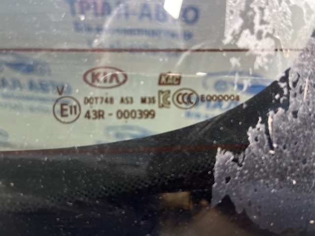 73700C6000 Дверь задняя (багажная 3/5-я (ляда) купить Сумы
