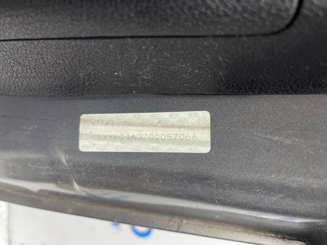 73700C6000 HYUNDAI Ляда купить в Ирпень