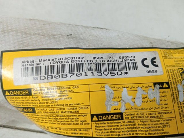 7392042060 TOYOTA Подушка безопасности (AIRBAG) спинки сиденья левого купить в Львов
