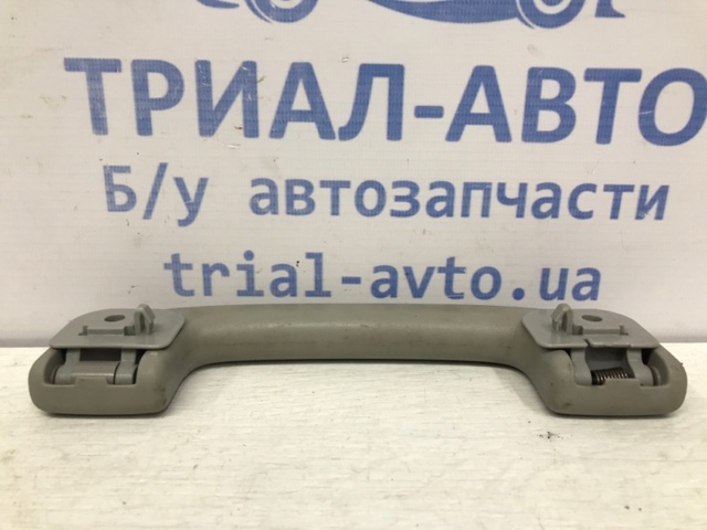 739407S020 купить Кривой Рог