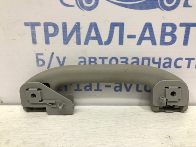 739407S020 купить Ирпень