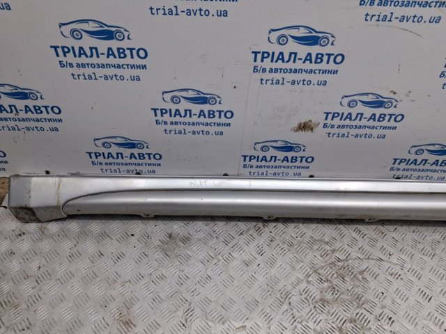MITSUBISHI 7405A021HB в наличии Чернигов