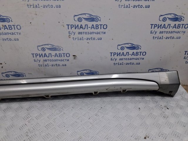 7405A021HB купить Кривой Рог