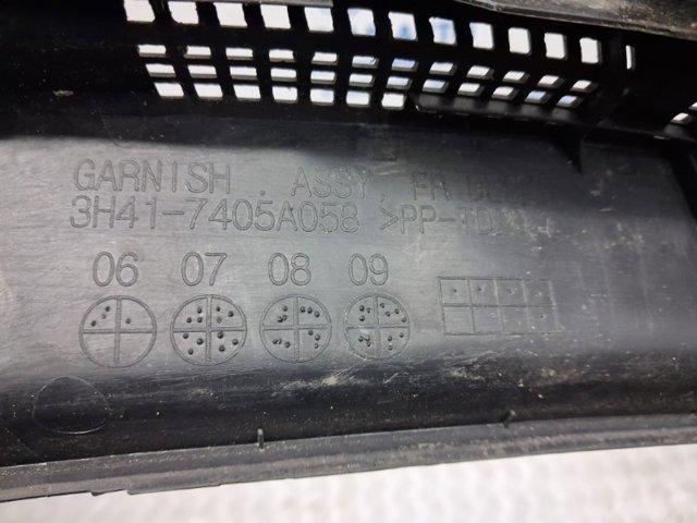 7405A058 MITSUBISHI Водосток лобового стекла, жабо купить в Николаев