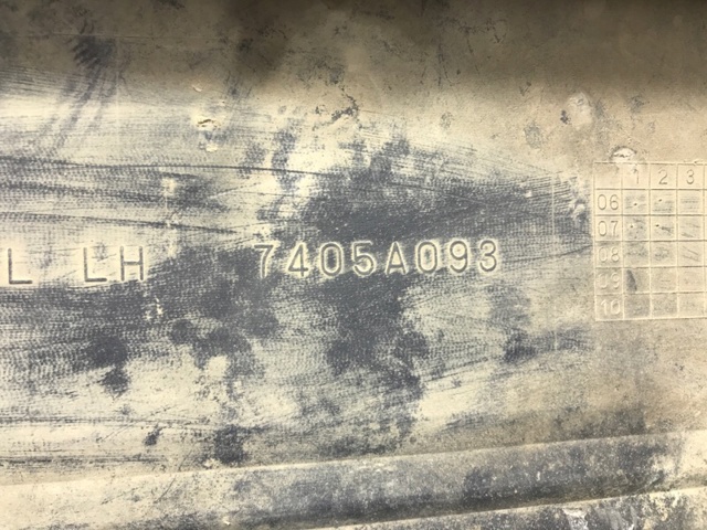 7405A089 MITSUBISHI Накладка (молдинг) порога наружная левая купить в Чернигов