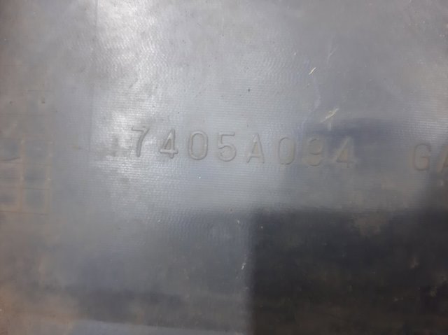 MITSUBISHI 7405A090 Накладка (молдинг) порога наружная правая в наличии Житомир