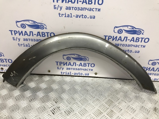 Молдинг арки крыла переднего, правый 7420A008XA MITSUBISHI