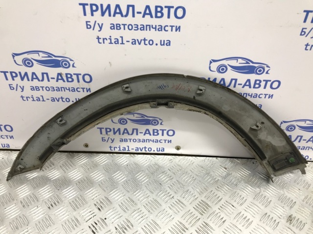 7420A008XA MITSUBISHI Расширитель (накладка) арки переднего крыла правый купить в Днепр