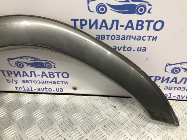 MITSUBISHI 7420A008XA Расширитель (накладка) арки переднего крыла правый в наличии Ровно